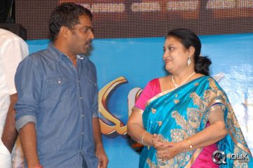 Manushulatho Jagratha Movie Audio Launch